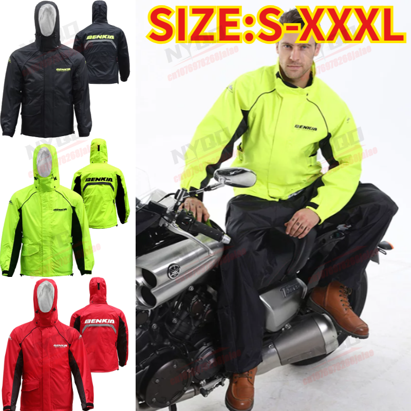 BENKIA HDF-RC27 Motorcycle Rai – обзор и цена Fishing Rain Suit