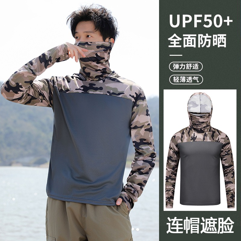 Fishing Shirt Hooded Men Sunsc – обзор и цена Fishing Mask Sun Protection