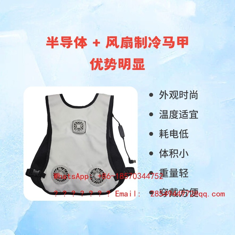 Summer Protective Clothing Coo – обзор и цена Fishing Vest