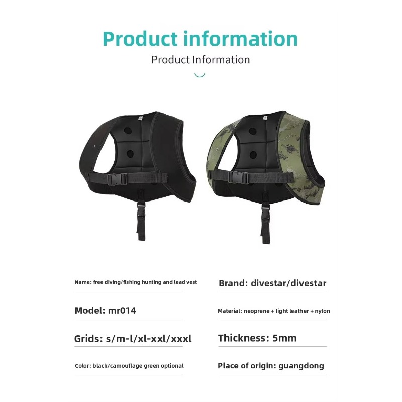 Adjustable Rubber Weight Vest, – обзор и цена Fishing Vest