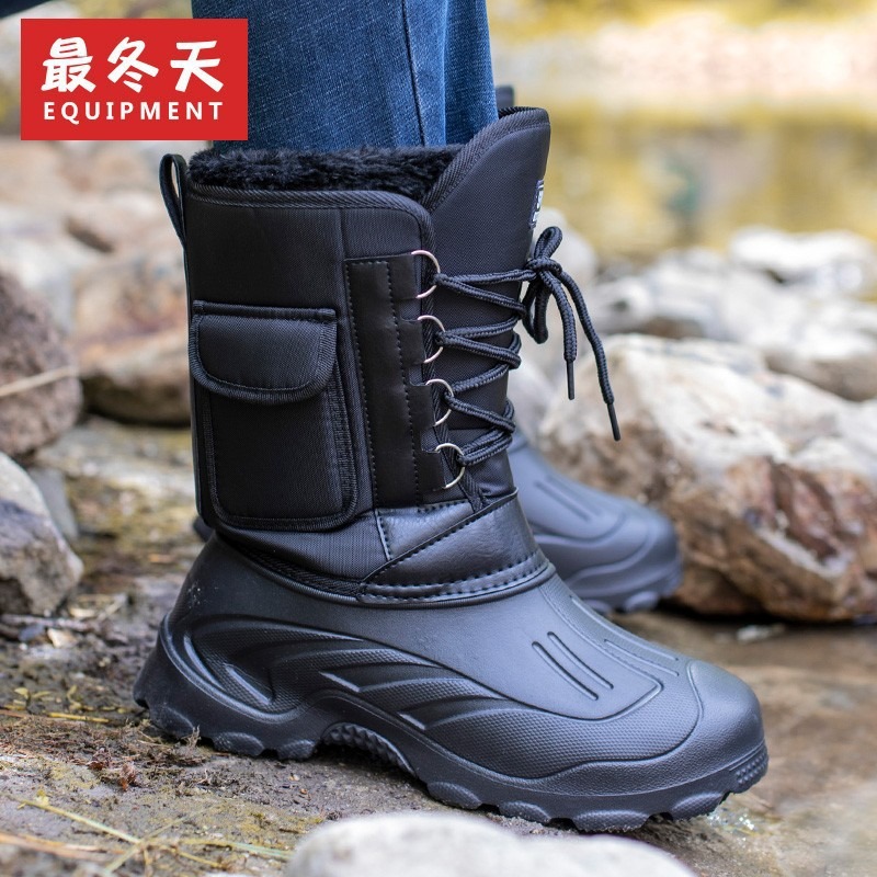 Men's Mid-calf Rain Boots Outd – обзор и цена Fishing Boots
