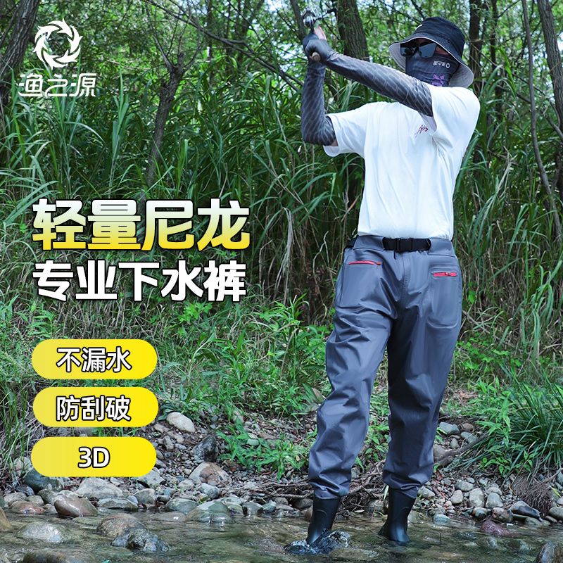 Fishing Source Waders Men Wate – обзор и цена Fishing Pants Waterproof